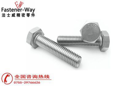 304不銹鋼六角螺栓為什么會有微磁性？