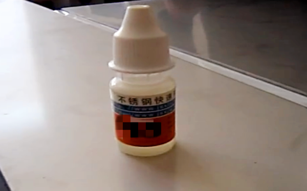 如何鑒別不銹鋼緊固件真假問題？