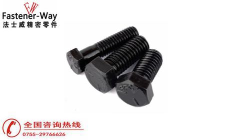 高強(qiáng)度外六角螺栓為什么好？好在哪里？