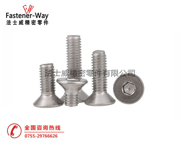 600-480。2