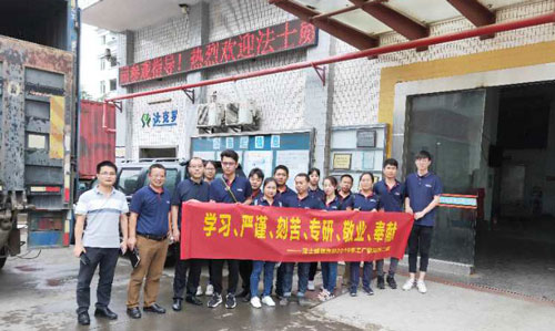 法士威帶你走進(jìn)工廠，見(jiàn)證螺絲是怎樣煉成的！