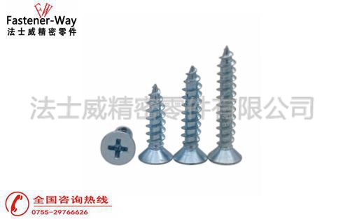螺絲釘雖小，作用卻很大。螺絲的作用有哪些？