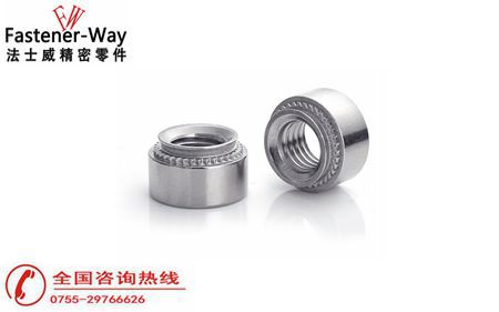 使用壓鉚螺母和焊接兩種方式，哪種更好？