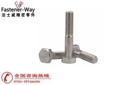 不銹鋼螺絲表面怎么處理可以達(dá)到更好的防銹效果？