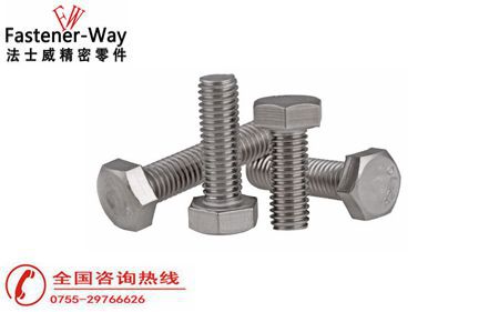不銹鋼螺絲需要做鈍化處理嗎？看完你就知道了