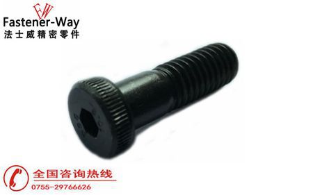 薄頭內(nèi)六角螺絲工廠你選對了嗎？