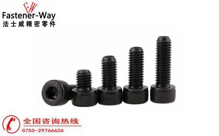 內(nèi)六角螺絲標(biāo)準(zhǔn)不同尺寸有什么區(qū)別？