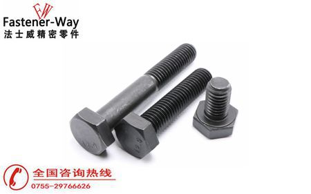 高強(qiáng)度螺栓摩擦連接是什么原理？