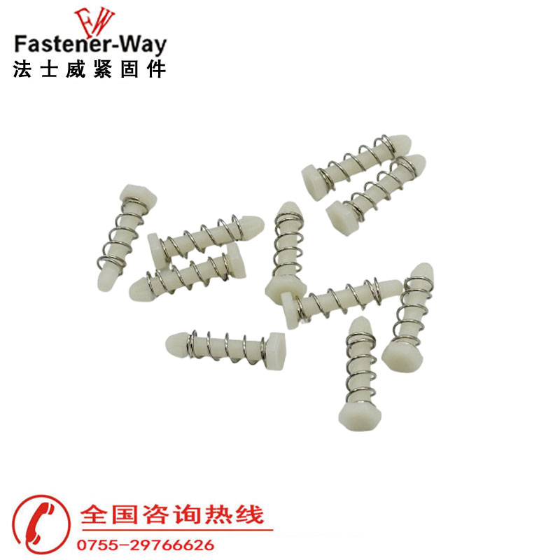 官網(wǎng)主圖-風(fēng)扇塑膠鉚釘-1 官網(wǎng)主圖-風(fēng)扇塑膠鉚釘-1