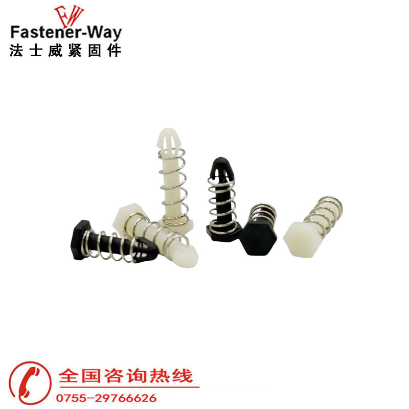 官網(wǎng)主圖-風(fēng)扇塑膠鉚釘-2 官網(wǎng)主圖-風(fēng)扇塑膠鉚釘-2